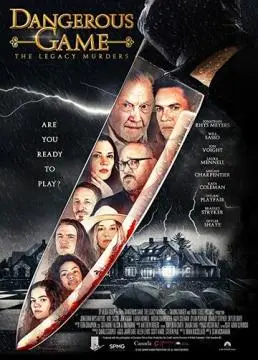 Опасная игра онлайн