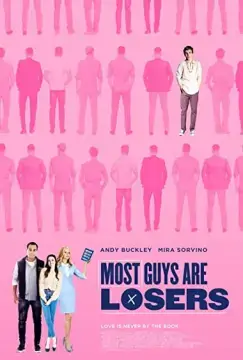 Большинство парней - неудачники онлайн