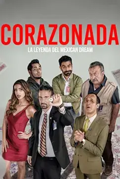 Интуиция онлайн