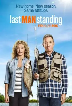Последний настоящий мужчина онлайн
