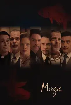 Магия онлайн