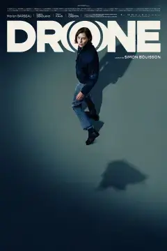 Дрон онлайн
