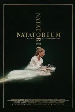 Бассейн онлайн