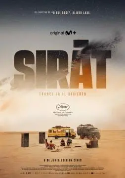 Сират онлайн