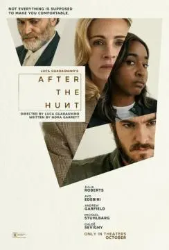 После охоты онлайн